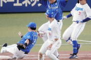 中日立浪監督、立て続けに起こるミスに「絶対に他球団より練習してるのに…」と頭を抱える