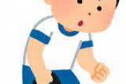 【悲報】全国体力テスト、小中学男子の体力“過去最低”にｗｗｗｗｗ