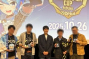 ホロライブカードゲーム、公式大会の優勝者がこちらｗｗｗｗｗｗｗ