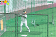 【GIF】阪神　ドラフト1位　森下翔太のスイングが豪快過ぎる！！