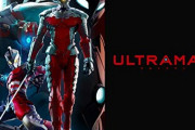 スーパーロボット大戦３０に「ULTRAMAN」がDLCで参戦！！！
