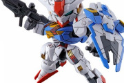 ガンダムエアリアル、やはり腿が太い！SDでも発売決定！