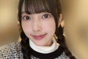 【日向坂4期】小西夏菜実、まだ色々隠してそう