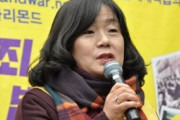 【話題】韓国、混乱　「尹美香は慰安婦に謝罪しなさい！　国会議員を辞めて、韓国民に謝罪しなさい！」
