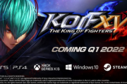 【速報】「KOF15」、全機種マルチ2022年春発売