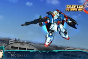 スーパーロボット大戦30に参戦してたらガッツポーズ取る作品