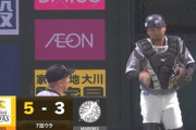ロッテ、ワイルドピッチで致命的失点…