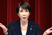 思い通りに行かなくて悔しいのね　〜　毎日新聞がなぜか憲法否定　「異常で恐ろしい首相の衆院解散権」