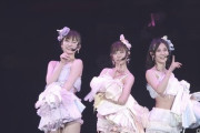【AKB48G】ジッパーが似合うメンバーと似合わないメンバー
