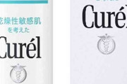 ヒット連続の「キュレル」、敏感肌化粧品市場で独走　欧州本格攻勢へ