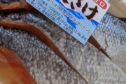 鮭あるんだけど、どうしたらいい？（※画像あり）