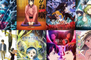 「私、アニメオタクです！」にモヤモヤ…ライト層でも『アニメ好き』を名乗れる時代に“オタク側がオタクの線引き”という新たな問題