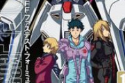 【機動戦士ガンダムF90FF】最終話感想 :XYZ編にも期待したい！（ネタバレ注意）