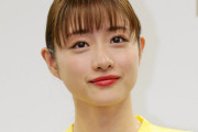 石原さとみが恋愛ネタ解禁 年明け早々「彼氏なし」発言への憶測と込められた決意