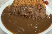 【画像】カツカレーのルゥのかけ方🍛、どれが正解なのか