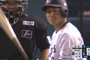 西武・渡部聖弥、打率.457で首位打者に！！