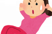 【画像】腹筋女子さん