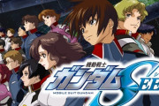 劇場版「ガンダムSEED」制作決定！ガチでキタァーーー！！