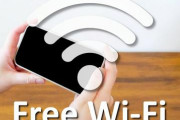 ビジホ「Wi-Fi？うちにはないよ」←1泊いくらまでなら許せる？