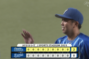 ベイスターズ 2－0 ドラゴンズ　牧決勝2点タイムリーヒット！東克樹5年ぶりの完封勝利！