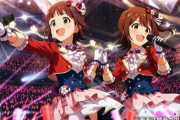 【ミリオンライブ】天海春香＆春日未来のダブルセンターイベント（ハルカナミライ）、5年ぶりに過去最高を更新