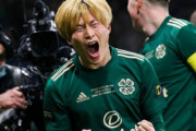 「彼がヒーローだ」決勝で２発の古橋亨梧を英メディアが絶賛！ セルティックに２年ぶりのタイトルをもたらす活躍に驚嘆