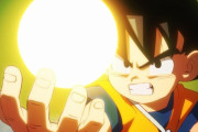 『ドラゴンボール』って10年くらい前から声優一新すべきだったよな