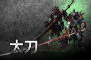 【MHWI】太刀って見切りある癖になんであんなに死ぬの？【アイスボーン】