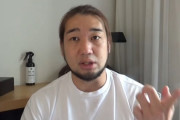 【桜鷹虎・シバター訴訟】YouTuberシバターさんが「控訴」の意向を動画で表明。桜鷹虎氏の損害額の算出方法について争う姿勢