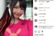 【画像】フォロワー150万人の美少女インスタグラマーさんの死因、エグすぎる・・・・