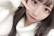 【動画】AKB48 チーム8 鈴木優香ちゃん、聖夜にサンタのコスプレをする！！更に胸元を・・・