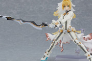 予約開始！まだまだ強く、華やかになるぞ！figma Fate/Grand Order セイバー/ネロ・クラウディウス〔ブライド〕
