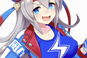 【ウマ娘】これ本当にタマモクロス！？