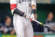 【朗報】村上宗隆さん、着々と2009イチロールートを歩み始める【WBC】