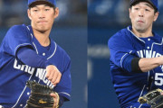 【悲報】中日ドラゴンズ、飽きられる