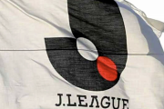 Jリーグ　複数クラブが申告漏れ、全60クラブに適切な納税を行うよう通達　国税局の税務調査で判明、経営に影響する規模も