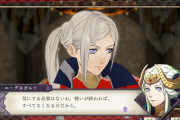 ファイアーエムブレム風花雪月を2周以上したアホおる？