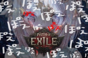 【にじさんじ】葉山、遂にPoE2から解放されたと思ったけどこれ無双とPoE2の永久機関になっただけかもしや
