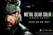 『メタルギアソリッドΔ』、2025年8月28日発売！