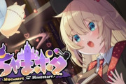 【悲報】体調不良の人気ホロライブVtuber、グッズのサインも「スタッフが代筆」する異常事態になってしまう