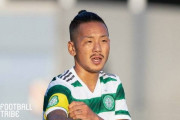 【悲報】井手口陽介さん、セルティック退団説再びwww