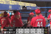 7月28日　ロッテ１３－１２楽天　大量リードを一時は逆転されるも井上3本塁打など打線が爆発し見事サヨナラ勝利！！