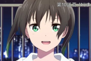 次回のアニメ虹ヶ咲、合宿回！【ラブライブ！虹ヶ咲】