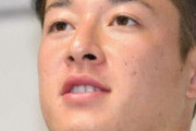 【悲報】ハム吉田さん、大阪に行きたくなさそう