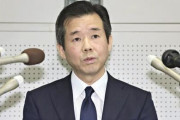 【定期】神奈川県警さん、適当な交通違反取締で２７１６件取り消し、返金へ