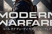ロッテ・佐々木朗希投手「『COD（コールオブデューティ）』好きだけどやめたら生活が改善した」