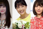 橋本環奈、浜辺美波、広瀬すずの3人をすたみな太郎の食べ放題に連れて行ったときに起きそうなこと