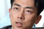 【速報】小泉進次郎「中国は責任ある大国、やってもらう」「中国は日本の約１０倍の排出量だ」　温室ガス削減