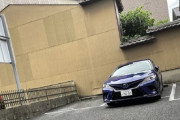 【悲報】ツイッタラーさん、無断駐車を絶対許さないフォーメーションを完成させてしまうwwwwwwwwwwwwwww