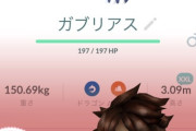 【ポケモンGO】とりあえずジムにはCP高い奴から置いていく勢